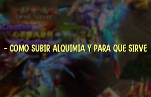 – COMO SUBIR ALQUIMIA Y PARA QUE SIRVE