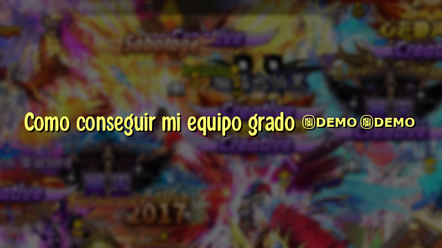 Como conseguir mi equipo grado 11